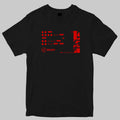 Jaw Maze Diagram T-Shirt